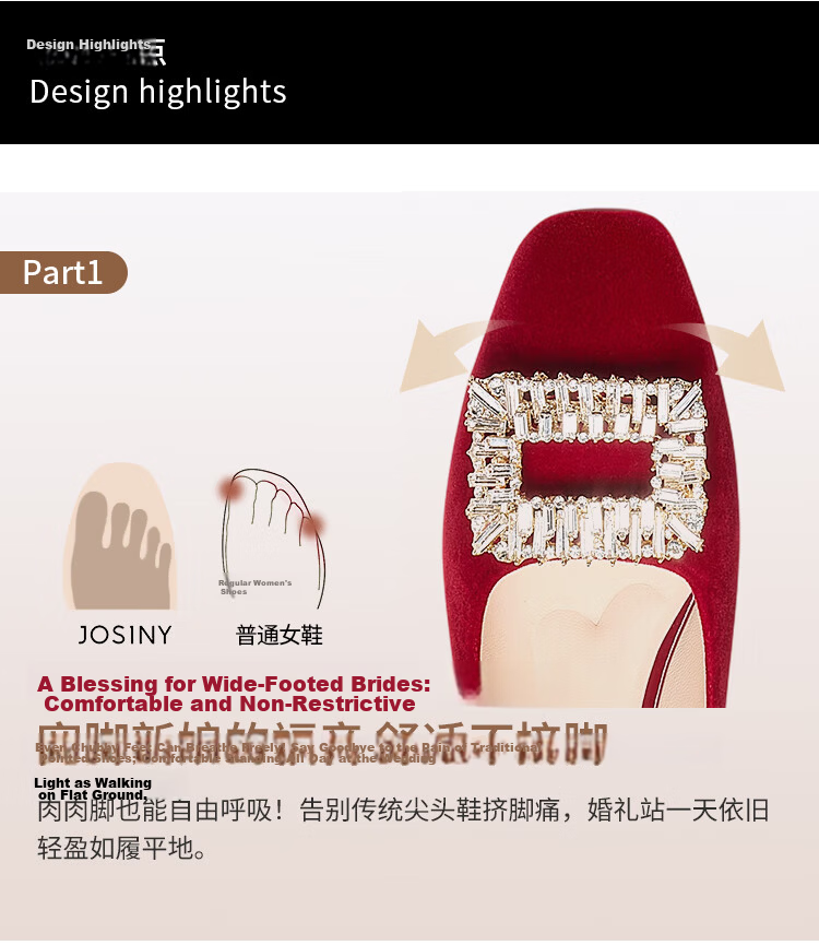 Zhuoshini Chinese Style Wedding High Heels 2026 New Red Xiuhé Bride Shoes Chunky Heel Comfortable Red Size 35 3