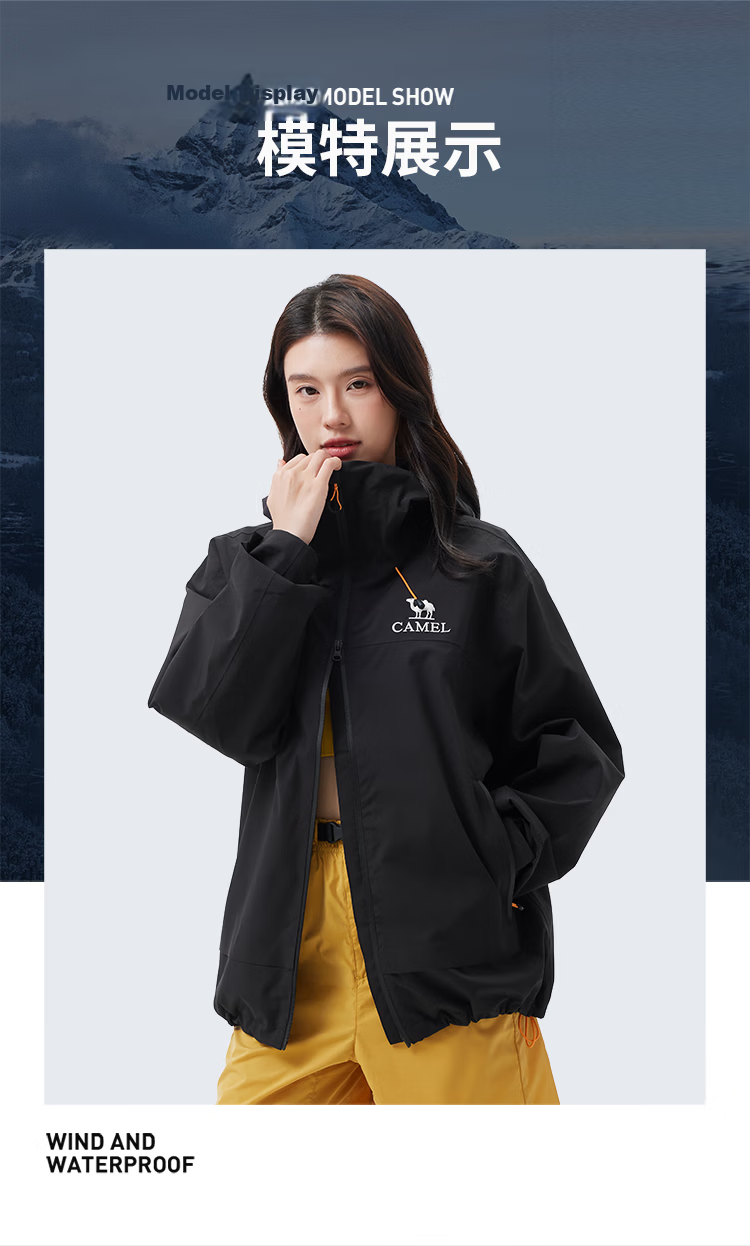 CAMEL Outdoor Waterproof Hooded Loose Three-Protection Casual Jacket Short Coat 3XL 15