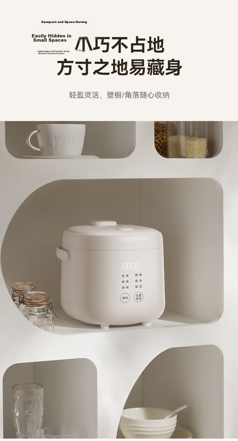 LOTOR Mini Rice Cooker Household Small Electric Rice Cooker Steaming and Cooking 2-3 People 1.2L Single Meal Firewood Rice 2026 New Model 17