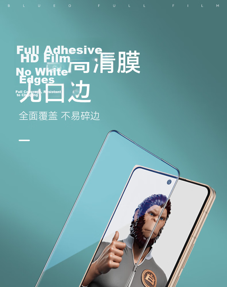Mr. Blue Gorilla Honor Magic8 Pro Air Screen Protector Magic8ProAir Tempered Glass Film [Ultrasonic Fingerprint Unlock] HD Drop-Resistant Phone Protective Film 2