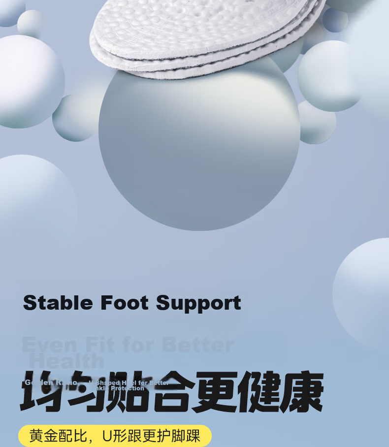 FOOTOPPO Sports Insoles for Men, Ultra-Soft Shock-Absorbing Insoles with Squishy Feel for Military Training, Basketball Shoes, Running Shoes for Men And Wome 16