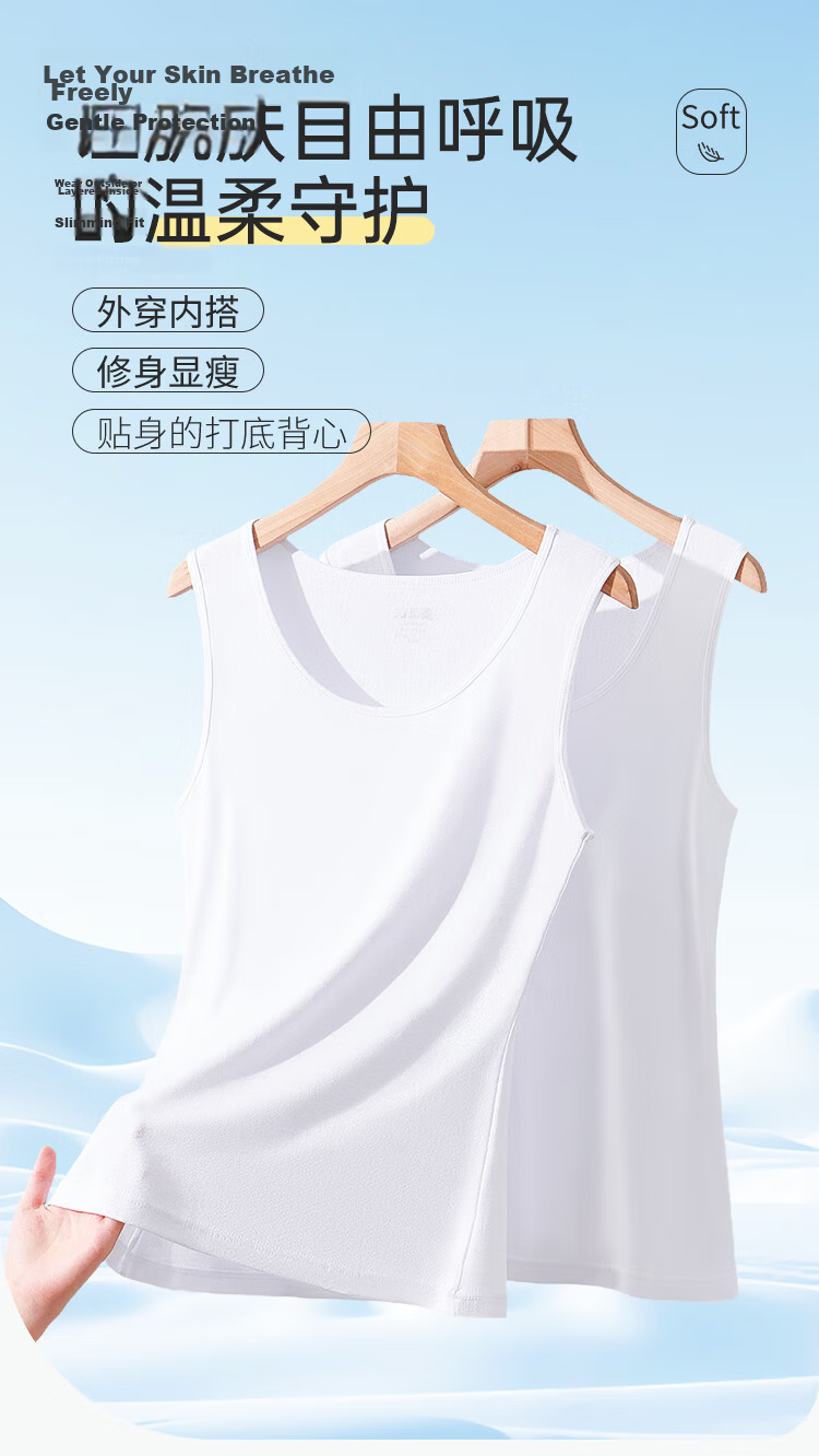 Yiershuang Pure Cotton Women's Tank Top, Wearable As Outerwear, 10A Antibacterial Sports Undershirt, All-Cotton Round Neck Camisole Top 1