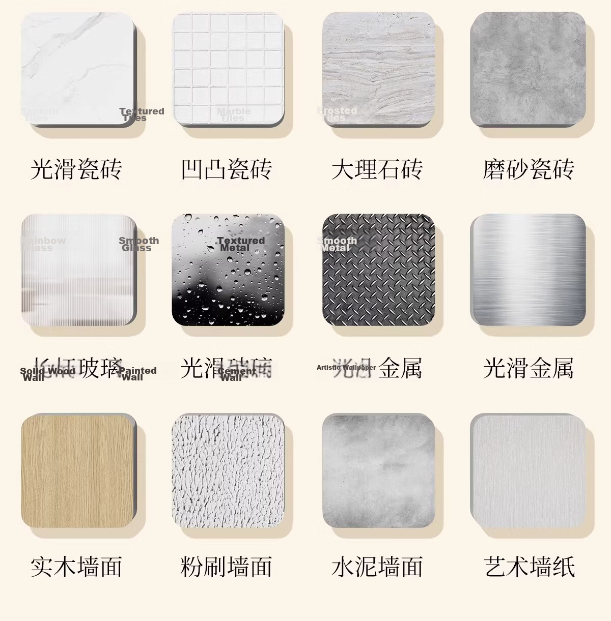 Honglu Thickened Mildew-Resistant Waterproof Bathroom Shower Curtain Partition Curtain Dry and Wet Separation High-Grade 180*200cm 36