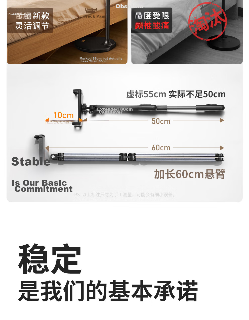 Xiaotian Tablet Stand Floor Lazy iPad Holder Bedside Phone Stand Adjustable 360° Rotating Height Adjustable Video Watching Support Bracket 8
