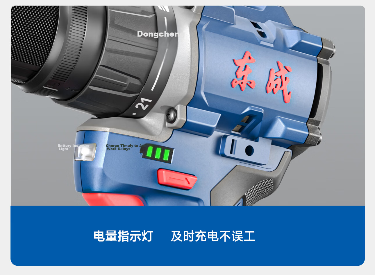 Dongcheng 12V Brushless Cordless Drill DCJZ1250SQM Electric Screwdriver Toolbox Handheld Lithium Battery Drill for Home Use 28