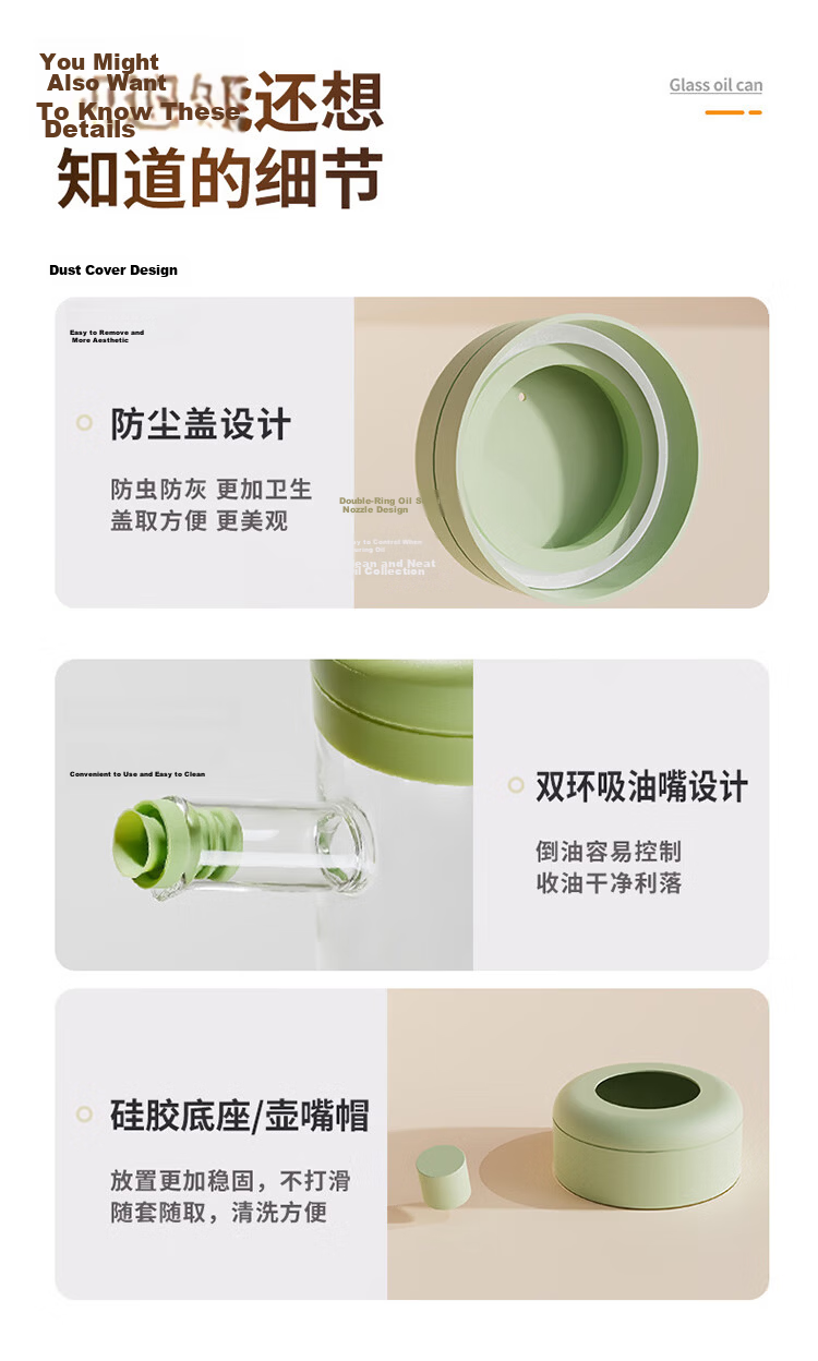 YOUAO [Fireproof] Glass Oil Bottle, Non-Drip High Borosilicate Transparent Oil Bottle with 304 Stainless Steel Filter Mesh, 1000ML 11