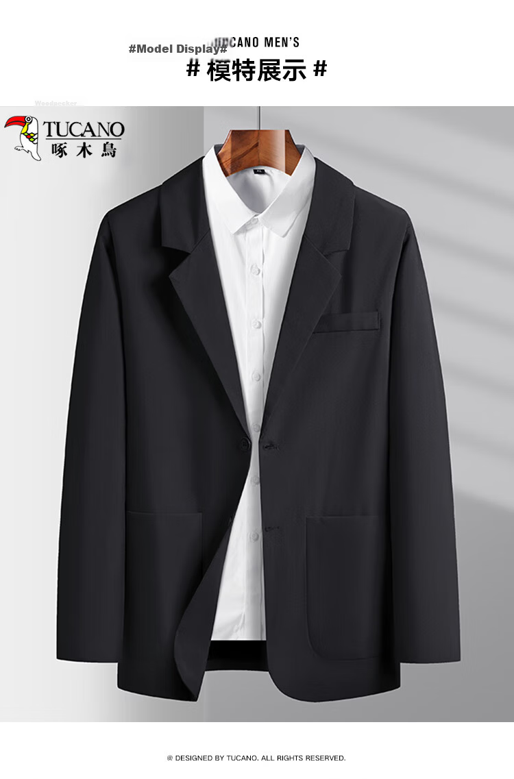 TUCANO Men's Suit Jacket Four-Season Solid Color Business Casual Formal Workwear Single-Breasted Black 2XL 11