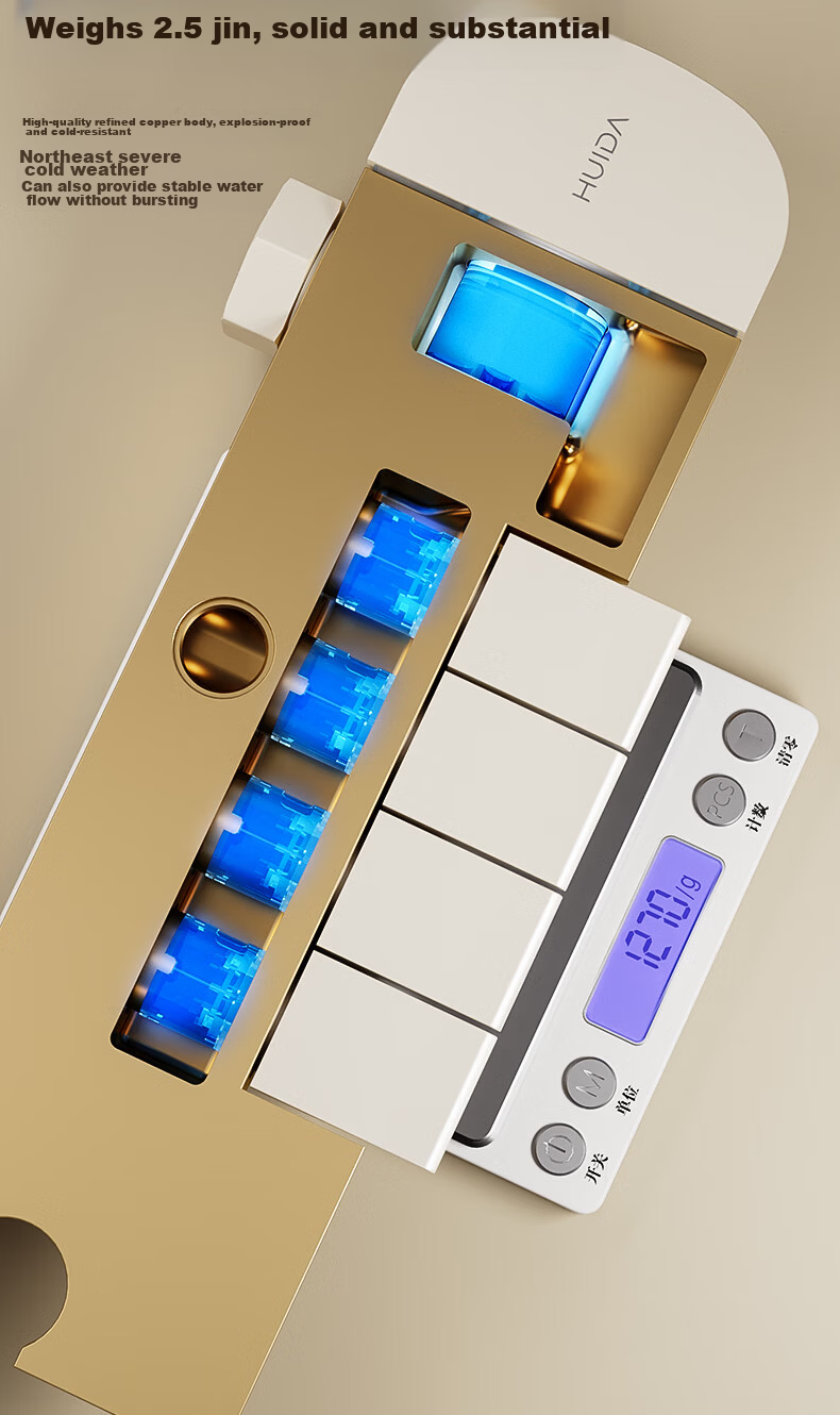 HUIDA HE662 Complete Shower Set Bathroom Shower Faucet High-Pressure Brass Shower Head Home Use Milk White 17