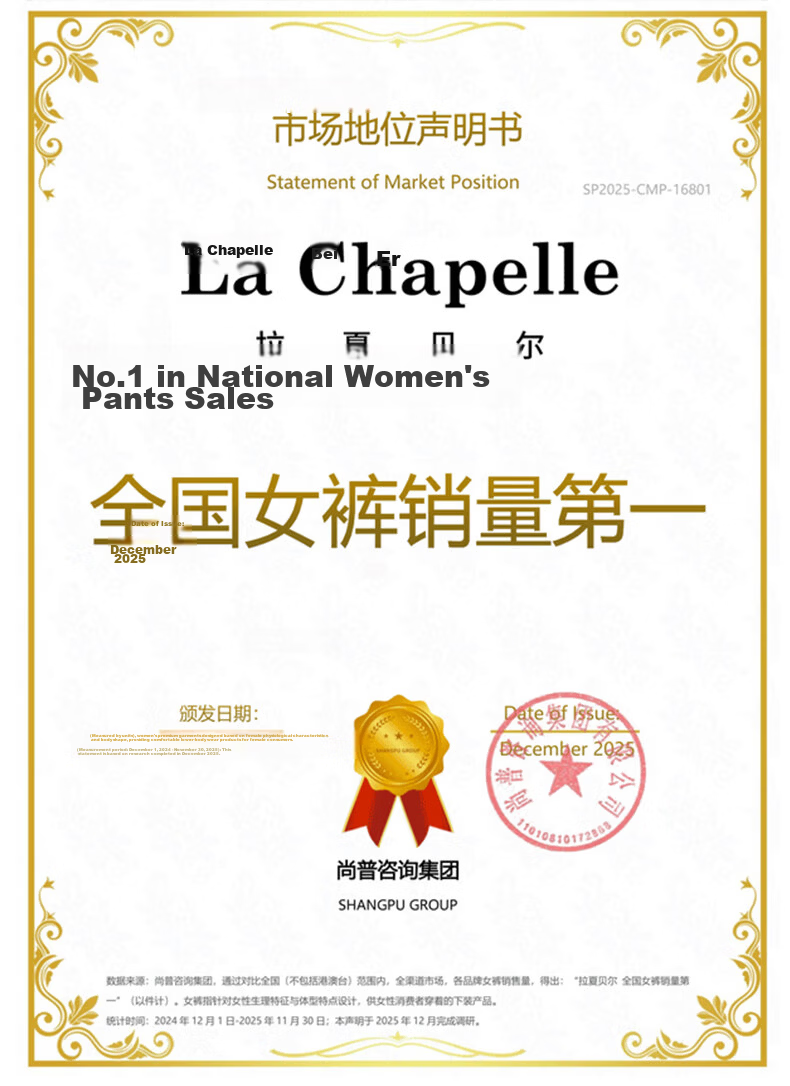 La Chapelle UPF50+ Sun Protection Work Pants for Women 2026 Summer New Outdoor Sports Moisture-Wicking Breathable Quick-Dry Wide-Leg Pants 5