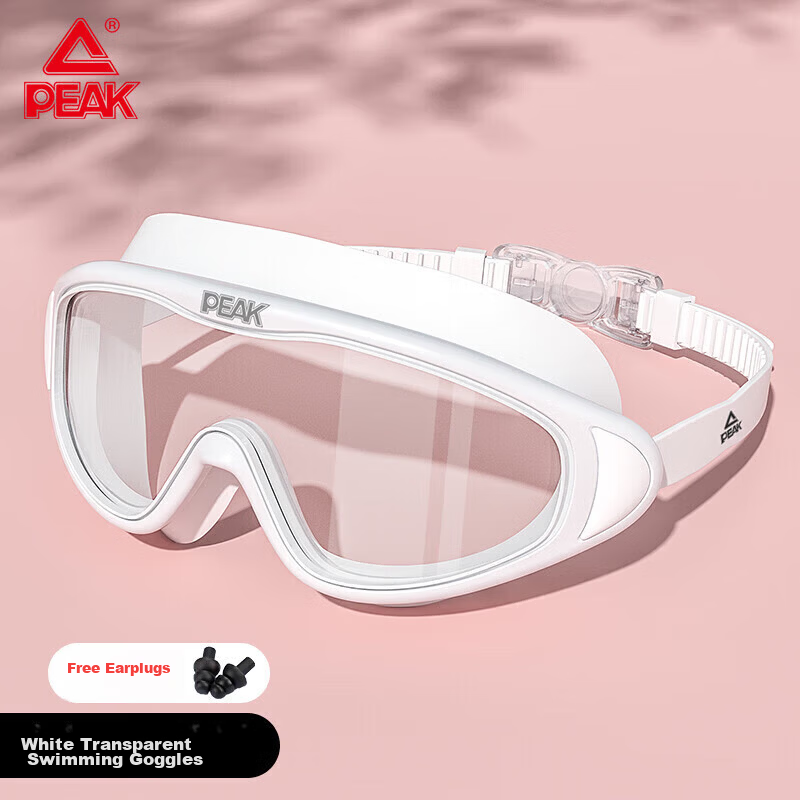 Peak Adult Swimming Goggles Unisex HD Anti-Fog Waterproof Large Frame Integrated Professional Diving Swimming Eyewear Transparent White