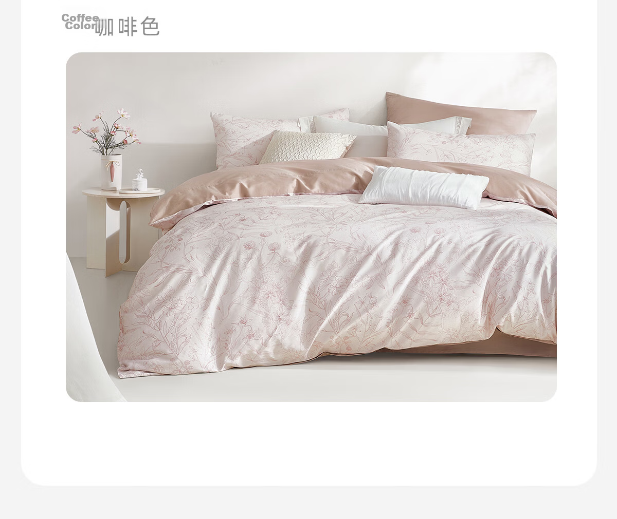 LUOLAI Home Textile 100% Cotton Bedding Duvet Cover Single Piece Green 200*230cm 10