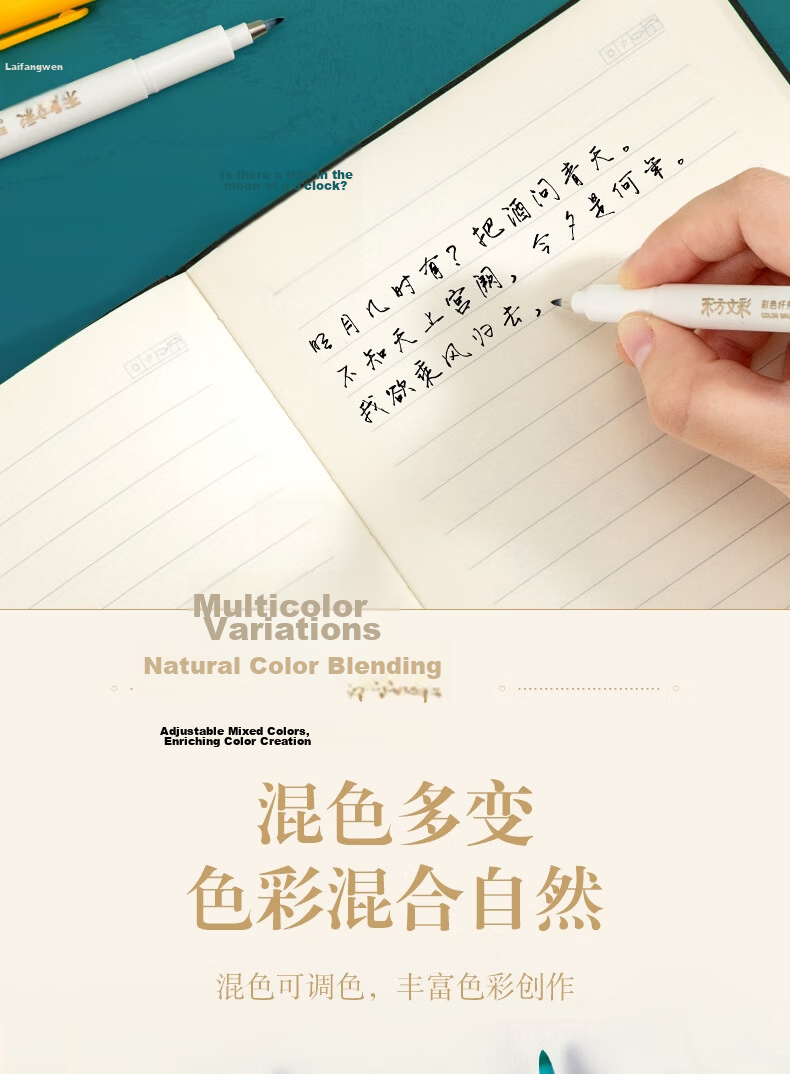 Deli Oriental Wencai Colored Slim Brush Pen Set - Soft Brush Signature Calligraphy Practice Pen for Students and Adults, Small Script Art Liner Pen, Xuanxu 3-Pack Back-to-School Stationery 9