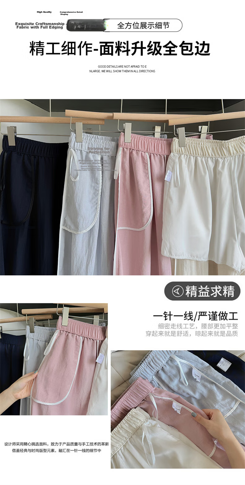 Langsha Tencel Linen Wide-Leg Pants for Women Summer 2026 New High-Waist Slimming Draped Loose Casual Curved Cut Pants 7