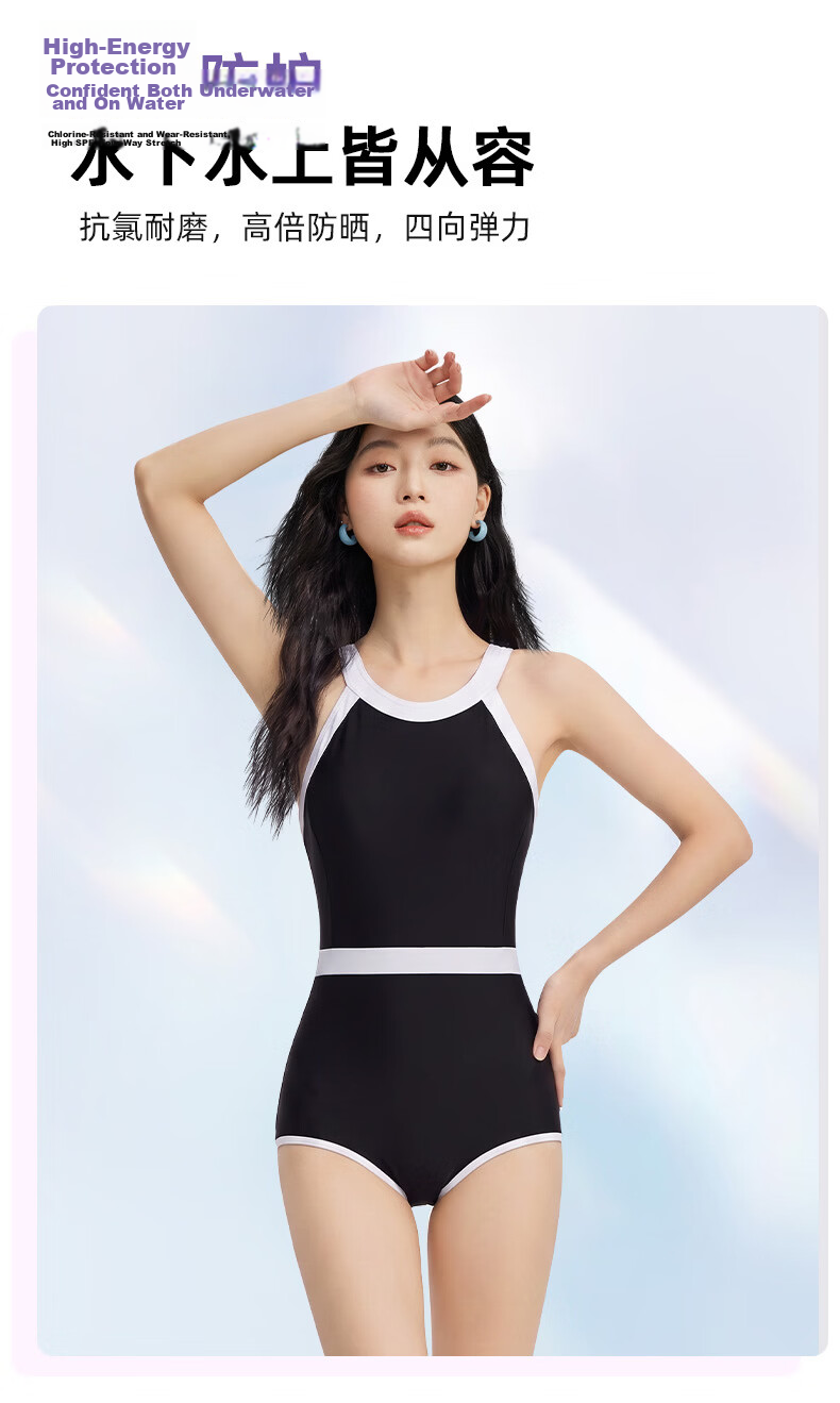 Keep Women's Professional Racing Swimsuit 2026 One-Piece Triangle Navy Blue L 8