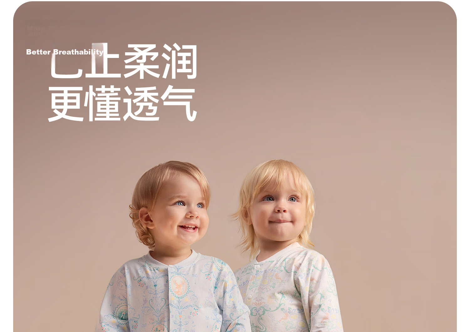 Beitais Lanugo Baby Clothes Spring and Autumn Newborn Unisex Side-Snap Romper Crawling Suit New Arrival 17