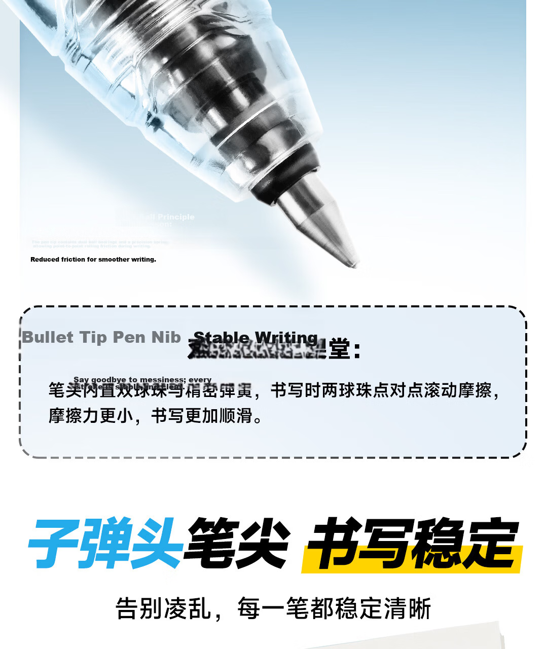 Dianshi Multi-Function Dual Ballpoint Retractable Neutral Pen 0.5mm Bullet Tip Black Student Exam Practice Office Quick-Dry 12-Pack Smooth Writing 9