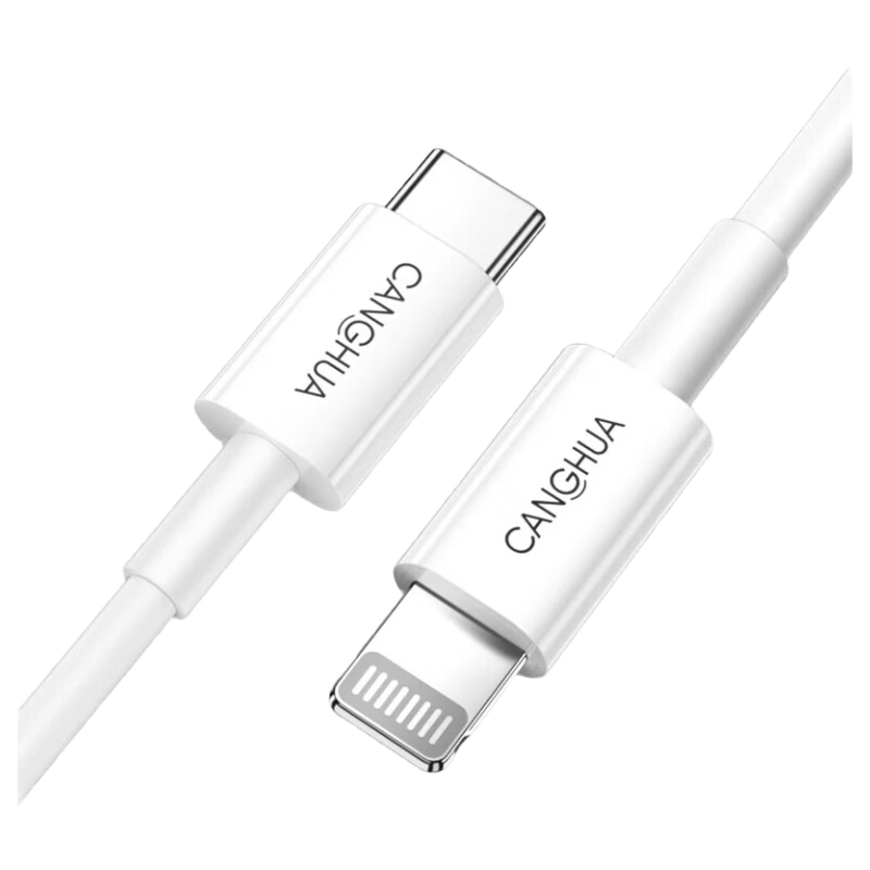 CangHua Apple Charging Cable 2m Type-C to Lightning PD 30/20W Fast Charging Cable for iPhone 14/13/12 Pro Max/11/8 Smartphones and Tablets