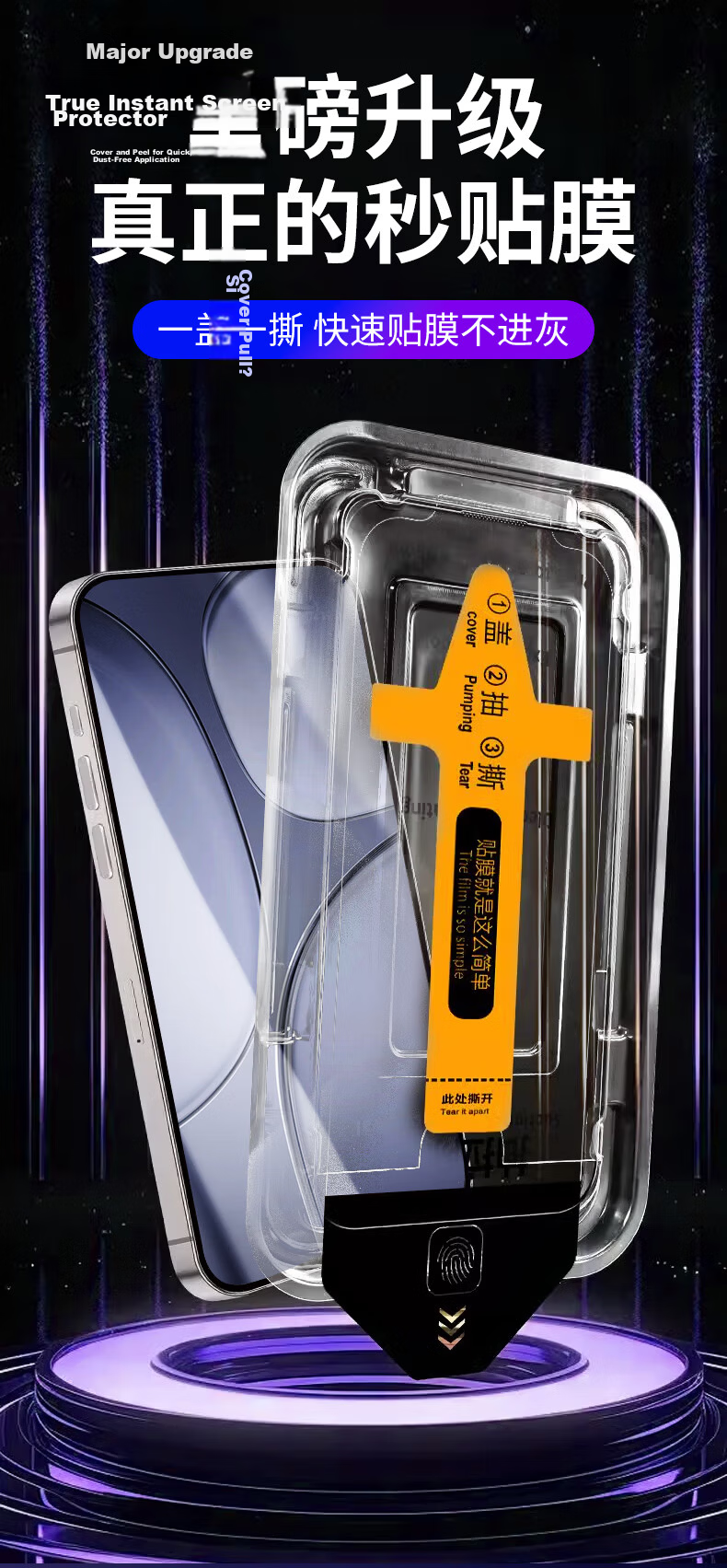 Fly Planet [2-Pack Instant Stick] Huawei Nova16 Lens Protector Huawei Nova16 Rear Camera Lens Protective Film Ultra-Clear Anti-Scratch Tempered Glass Film 2