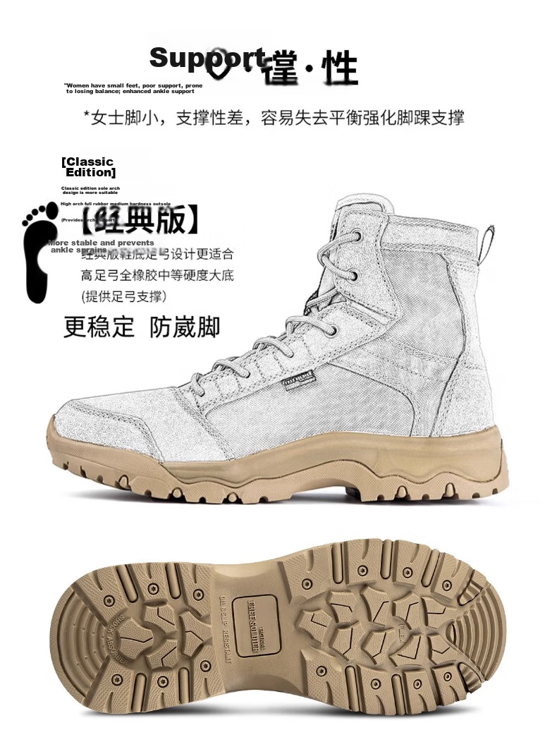 Free Soldier Mid-Top Hiking Boots for Men And Women, Outdoor Trekking Shoes, Non-Slip Wear-Resistant Desert Sandproof Breathable Training Boots, Sand Color, Size 44 18