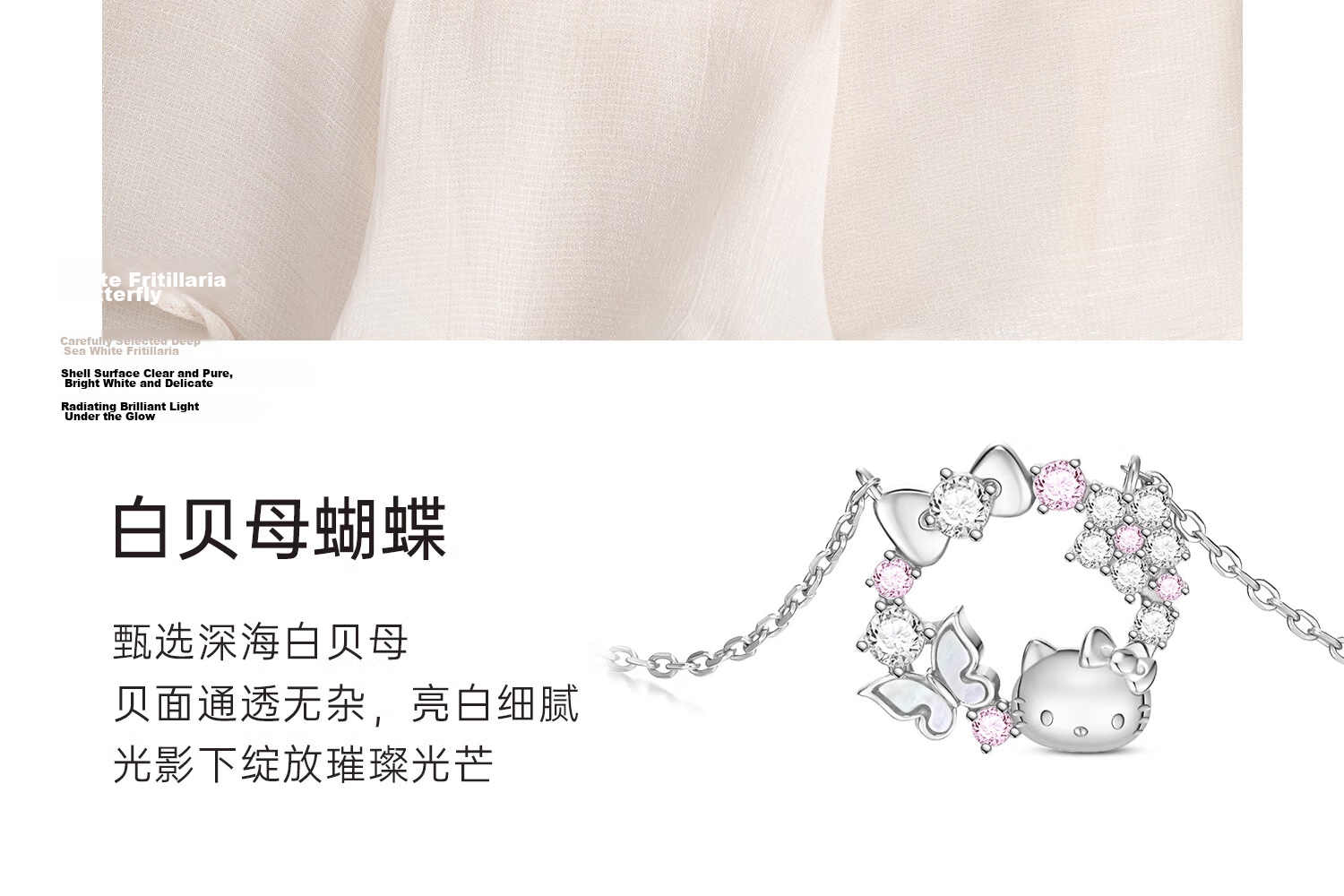 ChaoSeHui Hello Kitty Sterling Silver Necklace for Women Luxury Birthday Gift Girlfriend Qixi Valentine's Day Gift 3223 11
