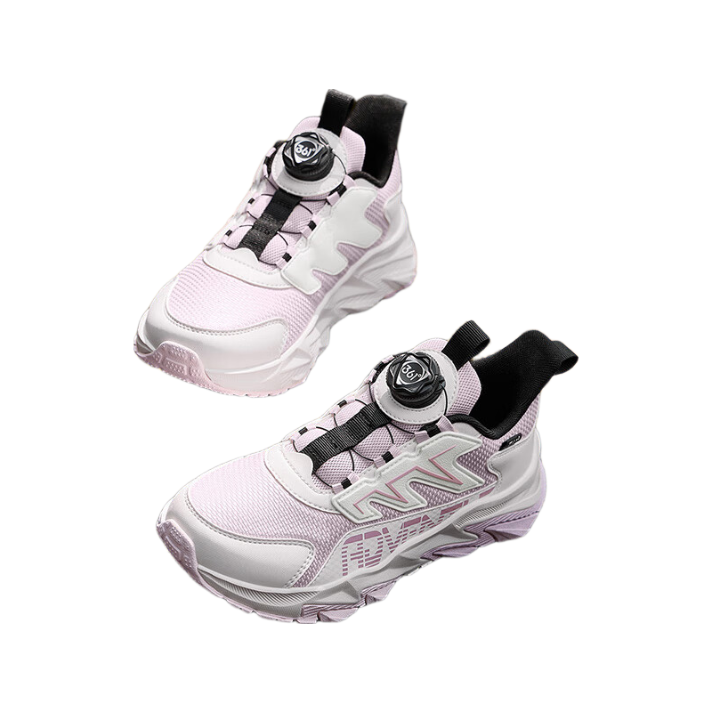 361掳 Children's Sports Shoes, Autumn 2025, Lightweight Shock-Absorbing School Sneakers for Boys And Girls, Breathable Mesh Outdoor Shoes, Pink, Size 37