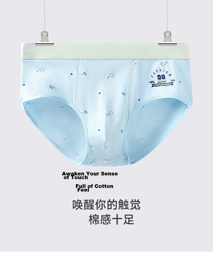 Langsha Youth Boys' Solid Color Cotton Soft Triangle Underwear for Ages 12-16, Developmental Period Boys' Mid to Large Size Briefs 15