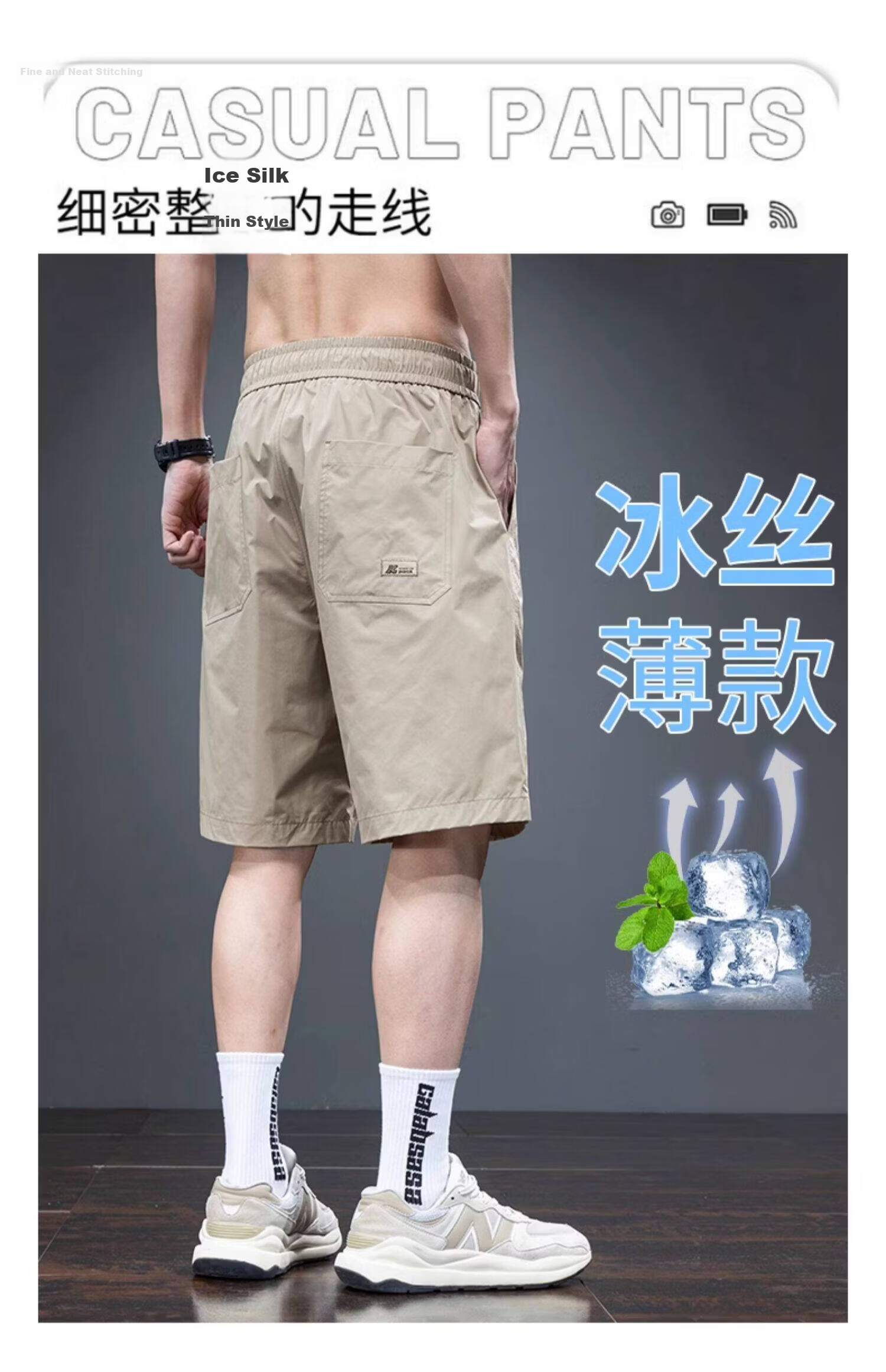 ROMON Men's Ice Silk Shorts Summer Thin Loose Quick-Dry Sports Workwear Five-Point Pants Gray 4XL 5