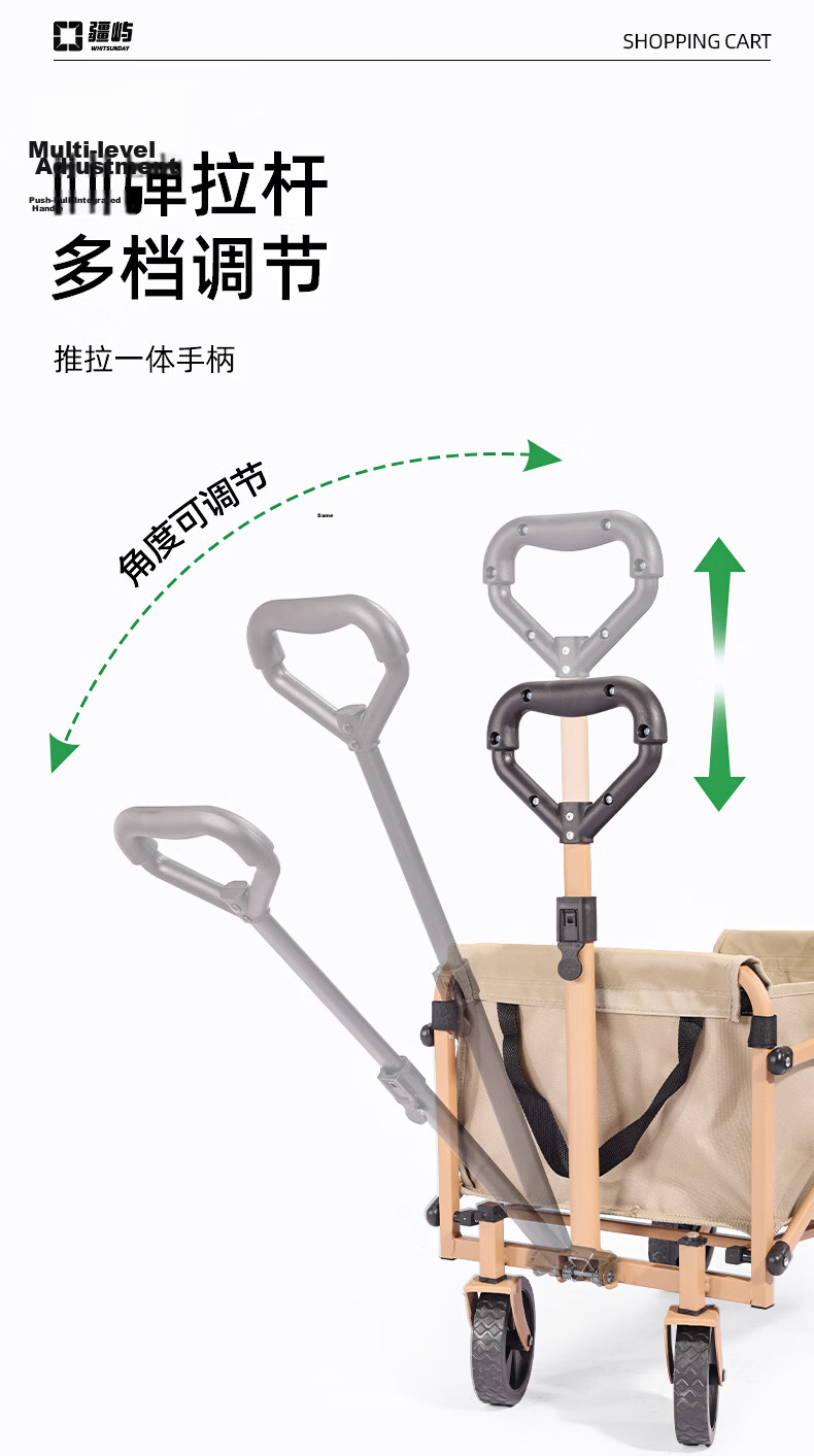 Jiangyu Outdoor Folding Camping Cart Stall Shopping Vegetable Selling Baby Stroller Travel Camping Picnic Beach Delivery Table Cart 7