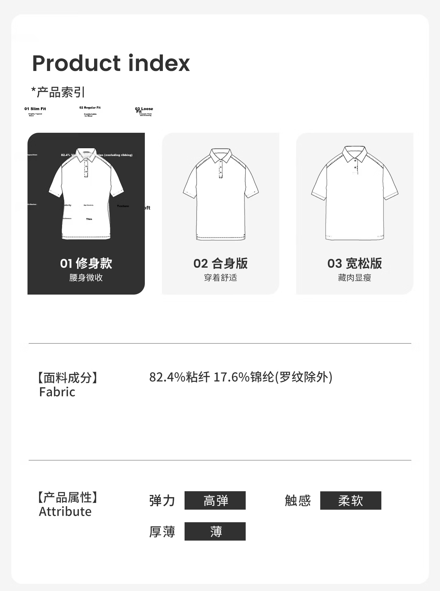 Navigare Slim Fit Small Sailboat Short Sleeve Polo Shirt 26 New Summer Solid Color High Elastic Knit 2325526520 XL 3