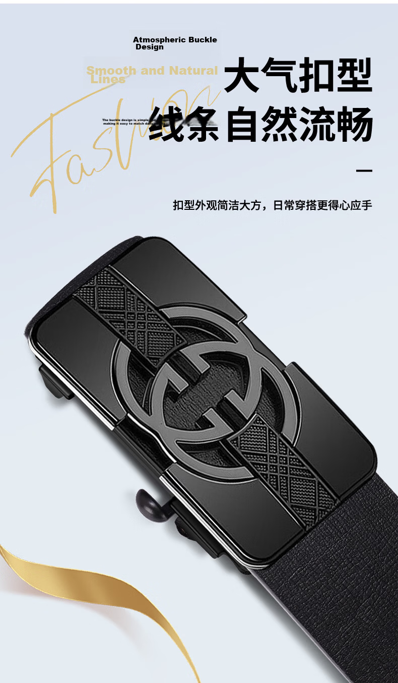 CARTELO Men's Genuine Leather Ratchet Belt Automatic Buckle Waistband Birthday Gift for Boyfriend Husband Dad Father 6