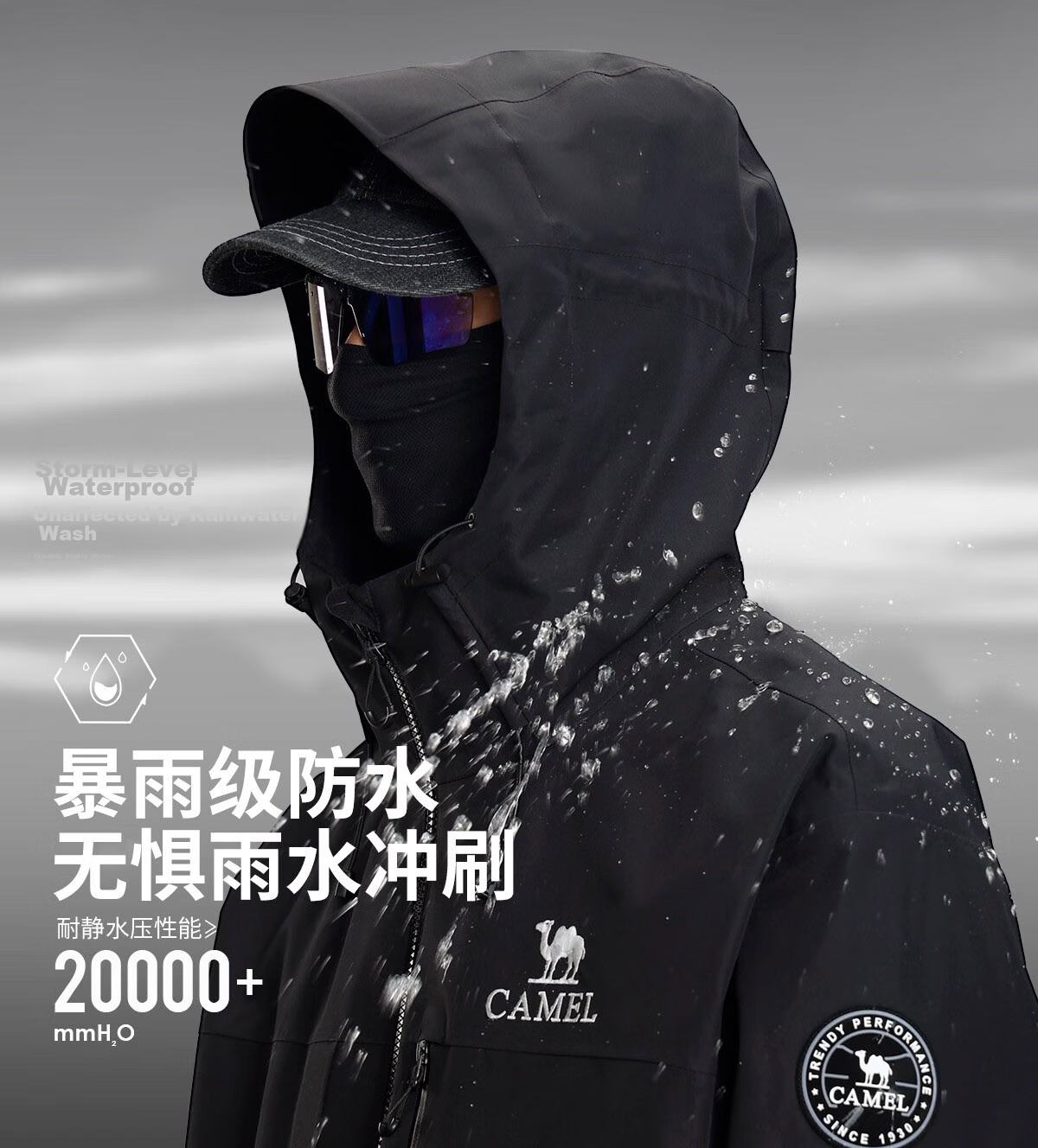 Camel [Wang Junkai Edition] Women's King Kai Armor Z Series 3-in-1 Unisex Outdoor Jacket New Arrival 6