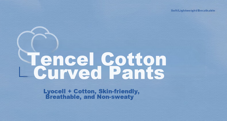 Borui Tencel Cotton Ice Cool Breathable Lightweight Summer Casual Pants 2026 New Spring Autumn Slim Wide-Leg Banana Pants 1