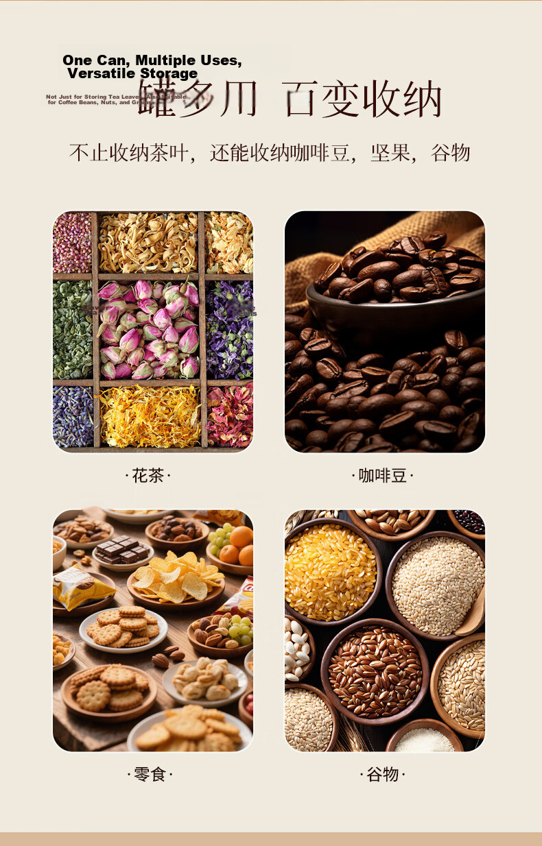 PINYU Vacuum Sealed Tea Canister Food Grade Airtight Storage Jar Moisture-Proof Glass Container Portable Tea Canister 7