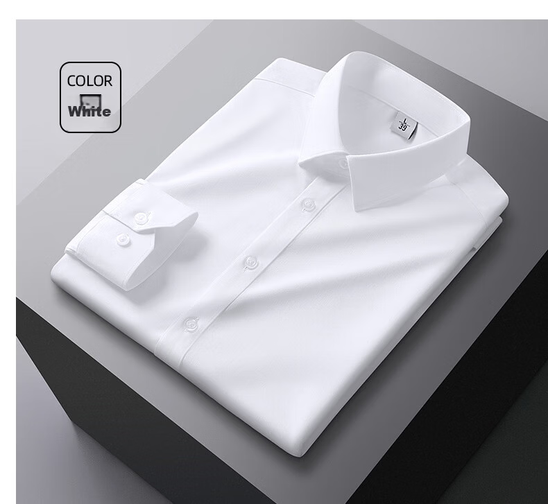 ROMON Men's Long Sleeve Shirt Spring and Autumn Business Bamboo Fiber Solid Color Work Shirt C301 25