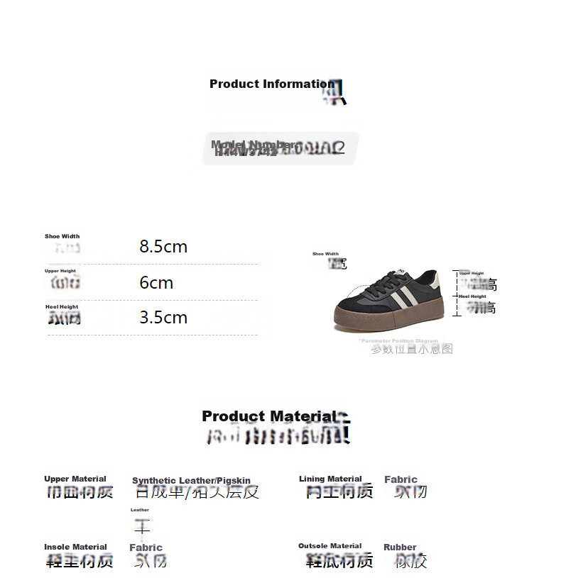 Hotwind New Thick-Soled Retro Color-Block Casual Sneakers for Women Youthful Student Running Shoes 11