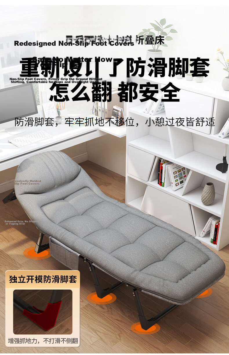 Jianyi Outdoor Folding Bed Recliner Portable Single Folding Bed Office Nap Care Bed Simple Nap Bed 4
