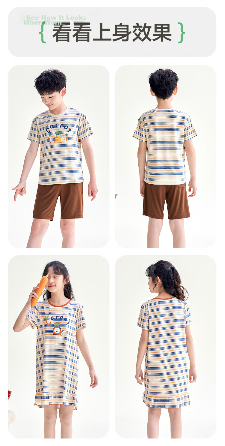Hodohome [Same As in Mall], Children's Pajamas, Girls' Modal Cool-Feeling Short-Sleeve Loungewear, Air Conditioning Wear, 366, 130 30