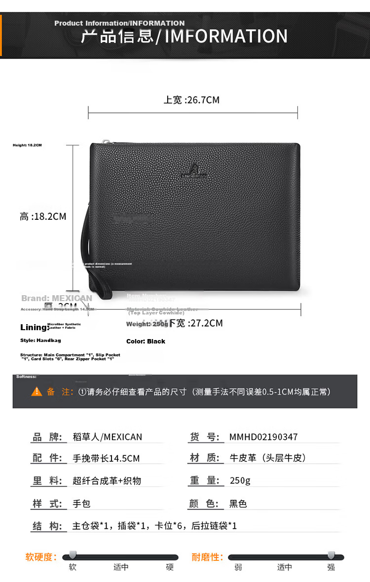 MEXICAN Men's Clutch, Top-Grain Leather Handbag, Multi-Card Slots, Zipper Envelope Bag, Wallet Clip, Birthday Gift for Me 8