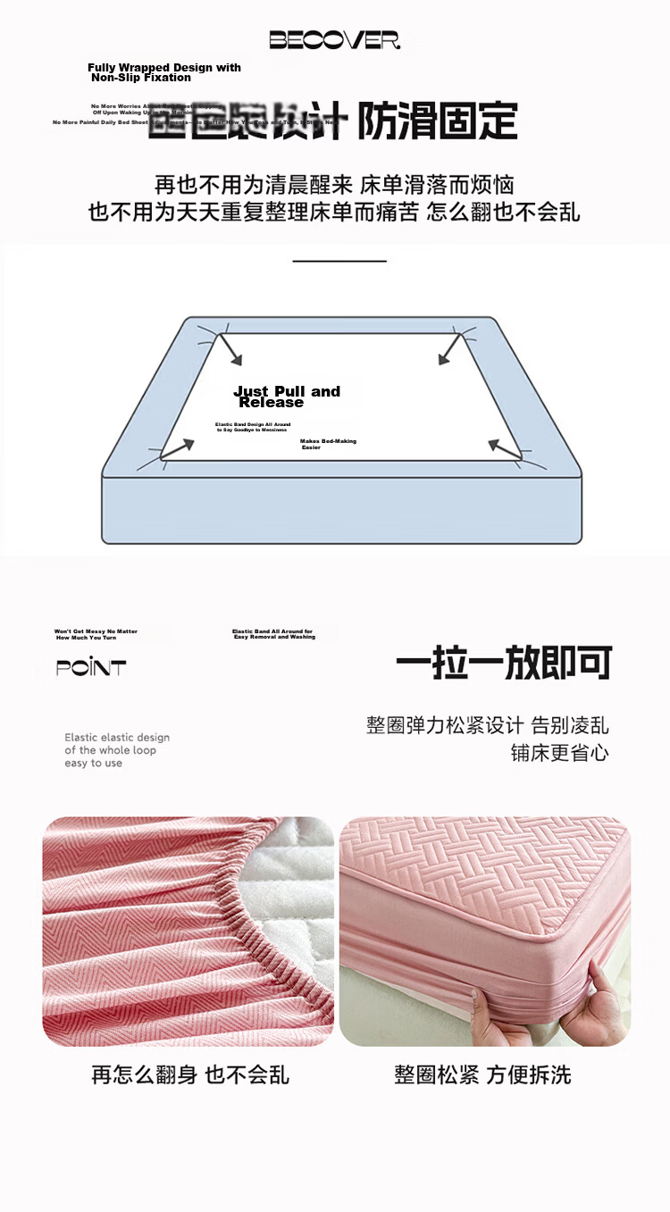 Yalu Mattress Protector All-Season Bed Cover, Full Coverage Bed Sheet, Mountain Gray, 180*200cm 14