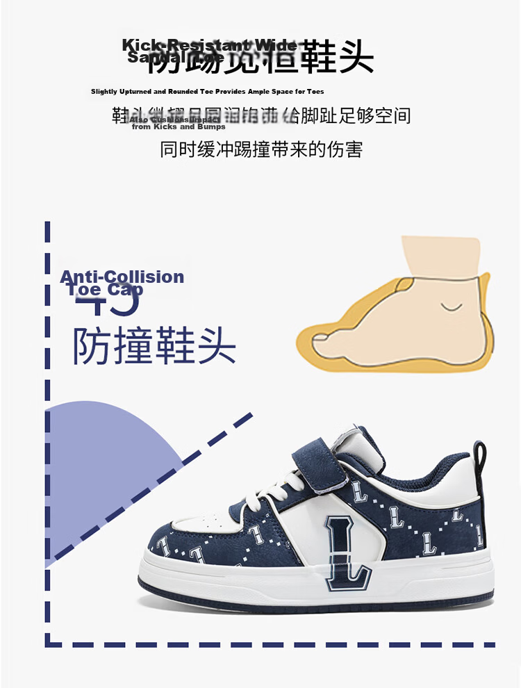 LEE KIDS Children's Shoes, Autumn Casual Sneakers for Boys And Girls, Lightweight Sports Shoes for Older Kids, Beige Blue, Size 34 8