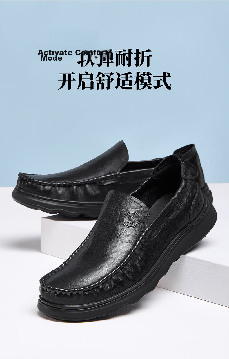 CAMEL Men's Business Leather Shoes Commuter Cowhide Casual Shoes P16S211003 Brown Size 38 Qixi Festival Gift 7