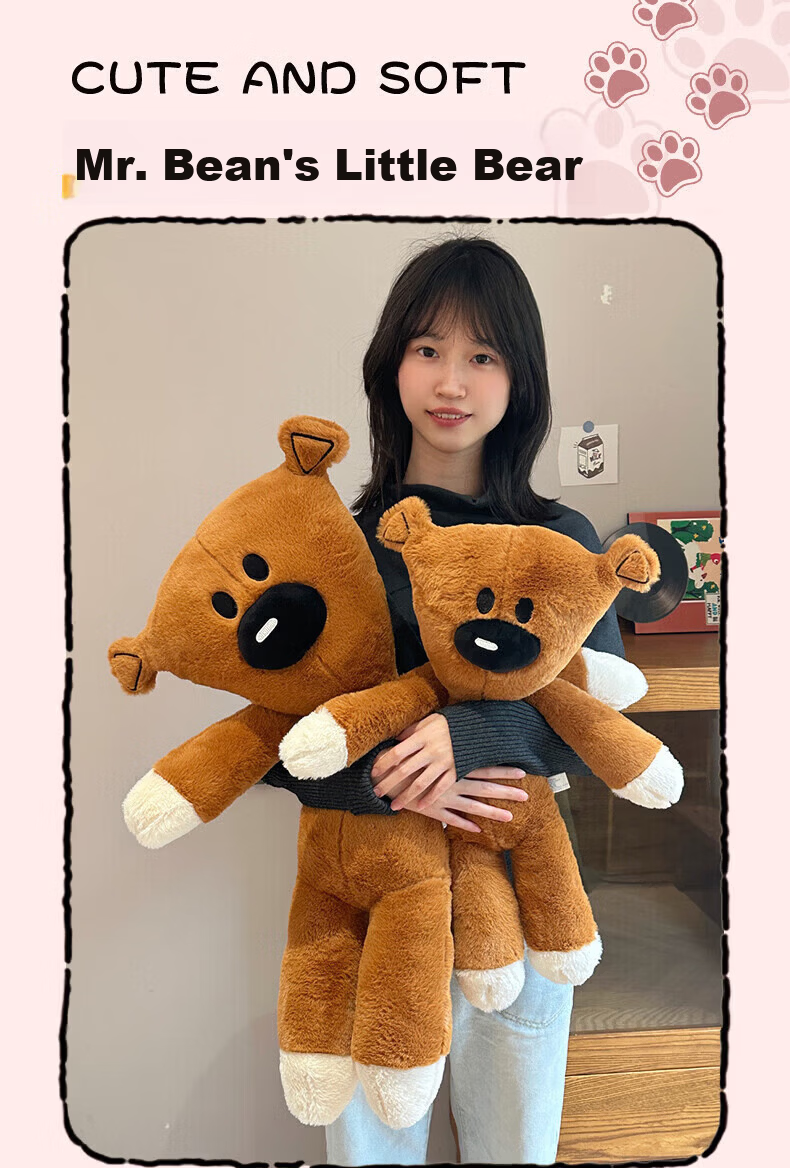 MAILE KID Mr. Bean Little Teddy Bear Plush Pillow Sleeping Stuffed Toy Gift for Girls Unique Premium Confession Birthday Present 1