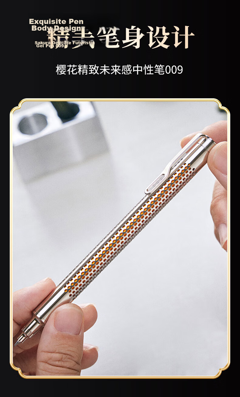 SAKURA [Gift] High-End Signature Pen, Business Ballpoint Pen, Luxury Gift Pen, Mid-Autumn Festival Gift Box, Vintage Stationery Award-Winning Neutral Brass Pen craft_lab 001 Pure Black 5