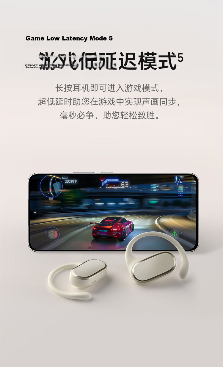 Honor Choice Open-Ear Headphones 2 [National Subsidy] Bluetooth Ear Hook Headphones Noise-Cancelling Call Compatible with Honor Huawei Apple Xiaomi Phones Dawn Blue 12