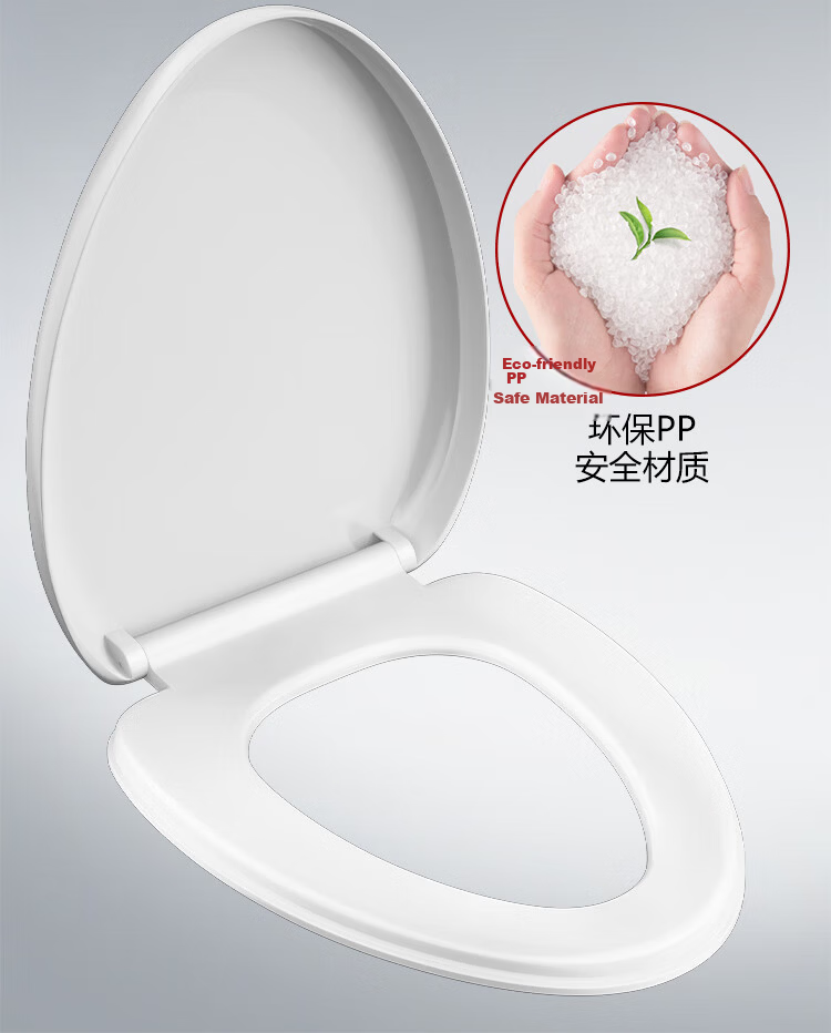Larsd Toilet Seat Cover, Universal High-Quality Toilet Seat Cover, Thickened V-Shaped Toilet Seat Cover with Slow-Close Mechanism V01 8