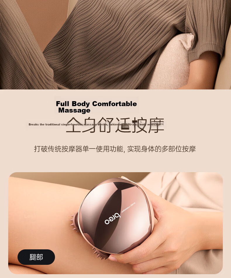Breo Scalp Massager, Scalpmini2 Head Massager, Massage Device, Shower-Useable, Seven-Level Waterproof, Birthday Gift, Mid-Autumn Festival Gift for Parents, Mothers, Boyfriends, Girlfriends 9