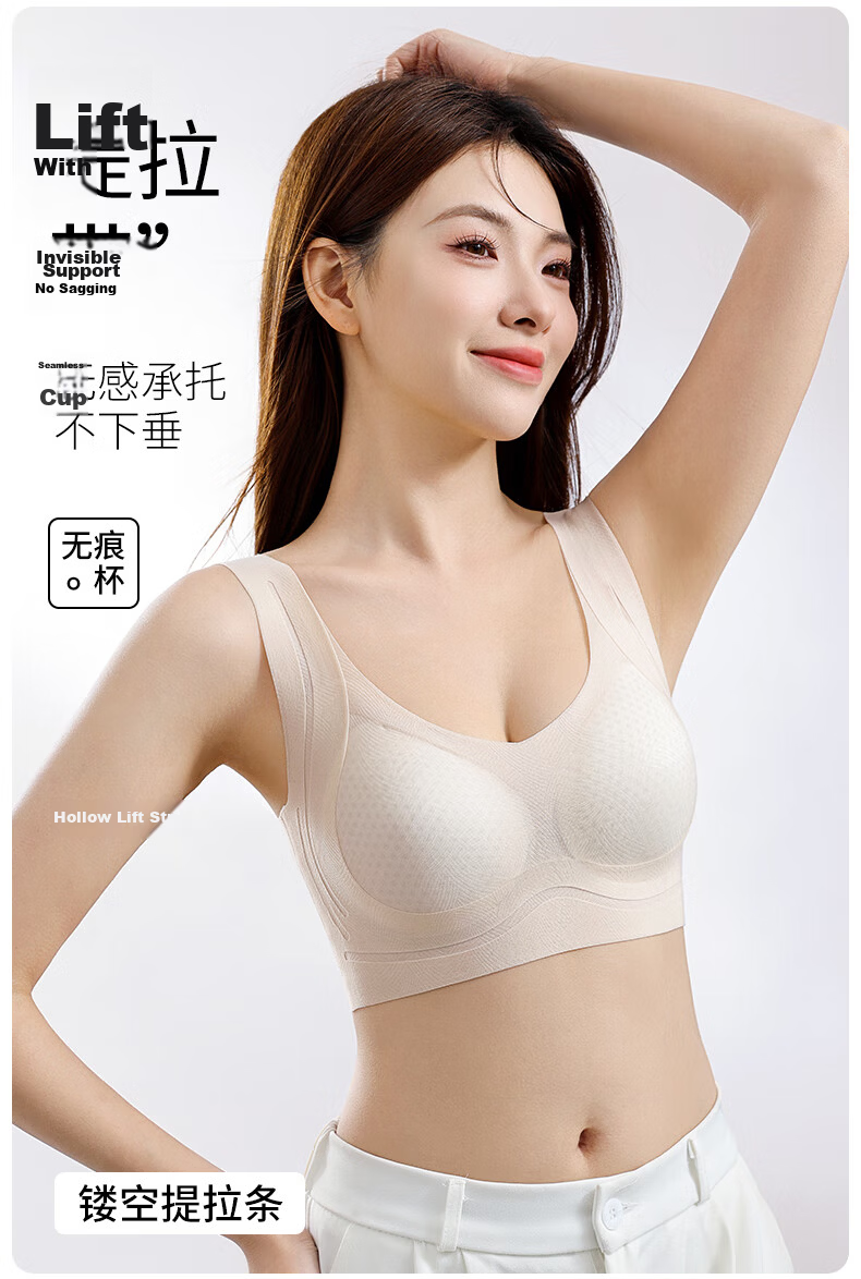 GUJIN High School Girls Youth Development Sports Shockproof Vest Bra Breathable Anti-Sagging Bra 10