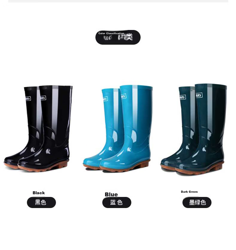 Huili Women's Fashion Rain Boots, Water Shoes, Outdoor Waterproof Non-Slip Wear-Resistant Comfortable Overshoes HL513 High-Top Black Size 40 4