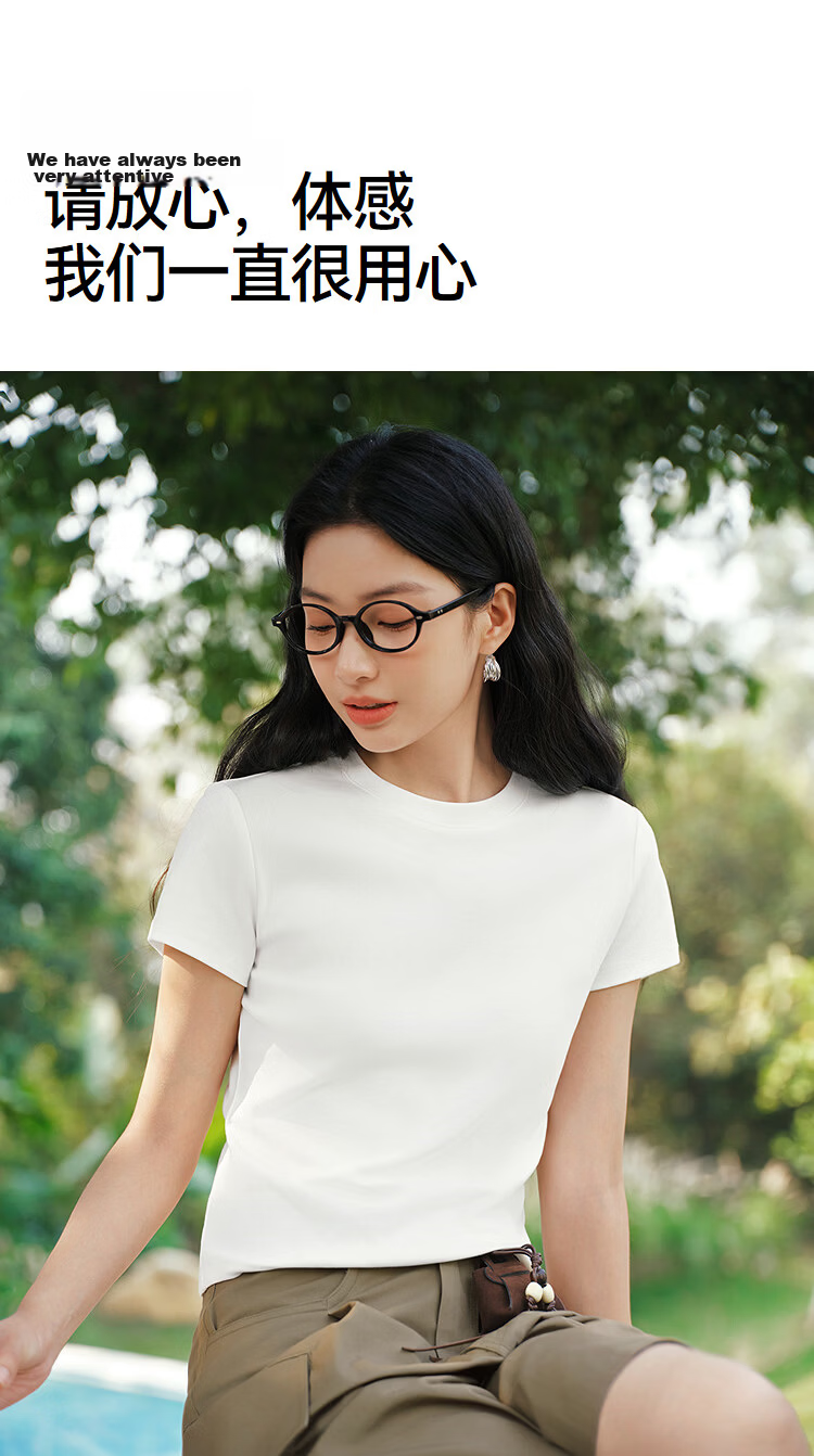 Semir Cooling Short Sleeve T-Shirt Women Summer Slim Fit Regular Shoulder Crew Neck Top 2026 Pullover 109326100004 23