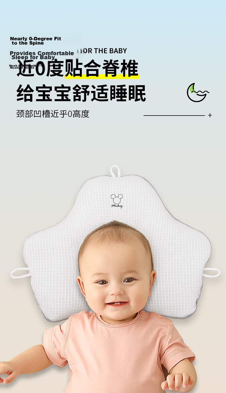 Yalu Freedom Baby Shaping Pillow Soft Tube Pillow Summer Breathable Adjustable Pillow for Newborns 0-3 Years All Seasons Gift Box 5